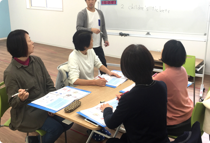 大人英会話の様子